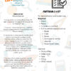 2 STEM CHALLENGE Algorithms and Chain Reaction Coding Challenge | 3rd-8th Grade | Low Prep