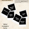 29 Bible Mystery Files Case 004: The Promised King | Bible Investigation Activity | 4th-8th Grade