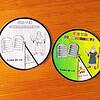 The Ten Commandments Lesson Disk Colorful educational CD about The Ten Commandments with Moses illustration and Exodus 20:1-17 text, designed for homeschool learning.