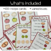 9 Apple Pie Sensory Cards | Fall Sensory Activity | Dramatic Play