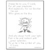 Sun and Praise Illustration Illustration of a smiling sun with outstretched rays, holding hands with children, and a Bible verse-style text above and below.