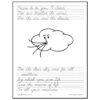 Homeschool Resource Co. Cloud Illustration Worksheet page featuring a cute cloud drawing with lines of handwritten-style text and a copyright notice at the bottom.