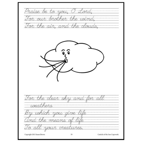 Homeschool Resource Co. Cloud Illustration Worksheet page featuring a cute cloud drawing with lines of handwritten-style text and a copyright notice at the bottom.