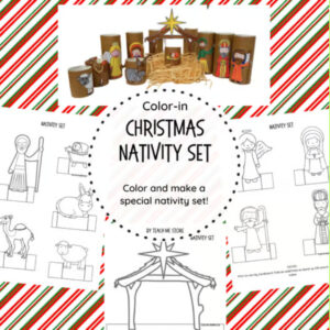 Christmas Nativity Set