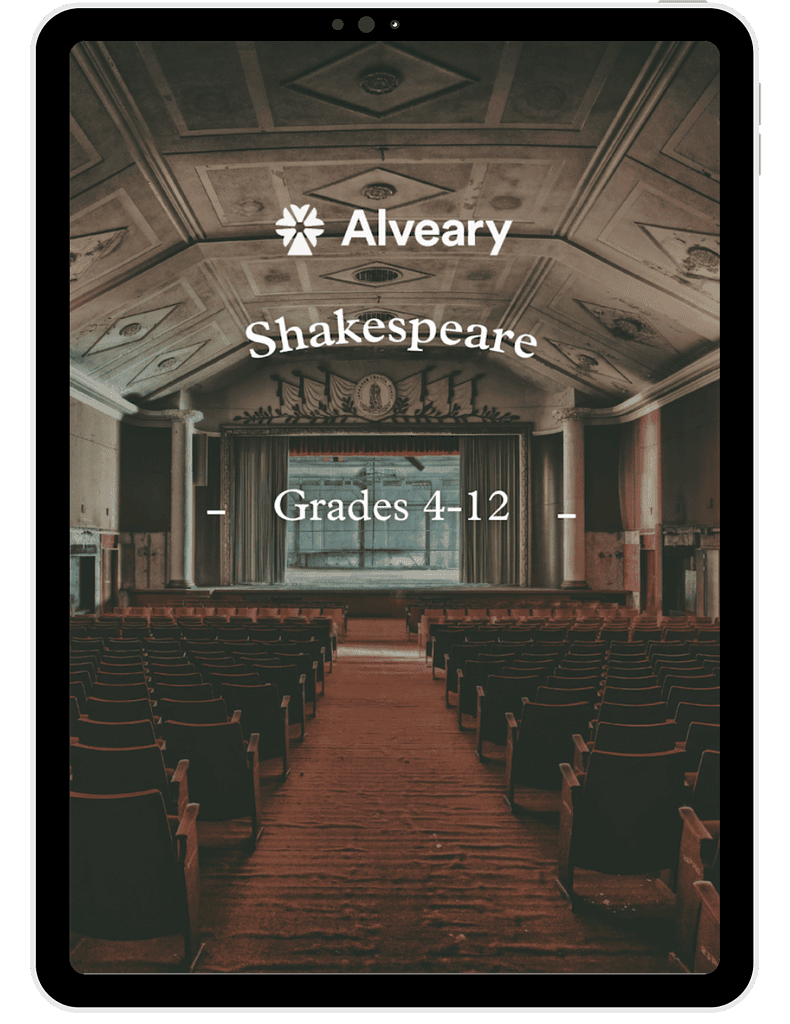 Shakespeare Beginner Track