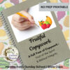 TPT COVER PHOTOS (23) Fruitful Copywork | A Full Year of Copywork | Fruit of the Spirit & Biblical Integrity | No Prep