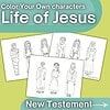 Color Your Own Characters Life of Jesus printable activity for homeschool learning.