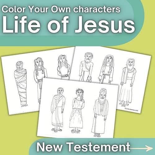 Color Your Own Characters Life of Jesus printable activity for homeschool learning.