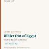letters-devotion-free-grade-1-bible-unit-1.jpg FREE Grade 1 Bible Unit 1 (Letters & Devotion, printable)