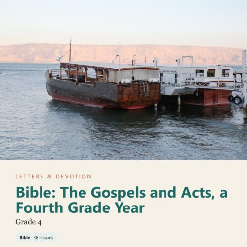 letters-devotion-g4_bible_gospels_acts-cover-photo Letters & Devotion Grade 4: Bible: The Gospels and Acts, a Fourth Grade Year