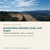 letters-devotion-g6_the_ancient_world_peoples_power_and_place-social-studies-u5.jpg Ancient China: Mandate, Order, and Empire: Social Studies Unit 5, Grade 6 (Letters & Devotion)