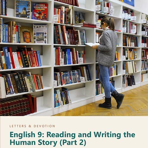 letters-devotion-g9_english_9_part2-cover-photo Letters & Devotion Grade 9: English 9: Reading and Writing the Human Story (Part 2)