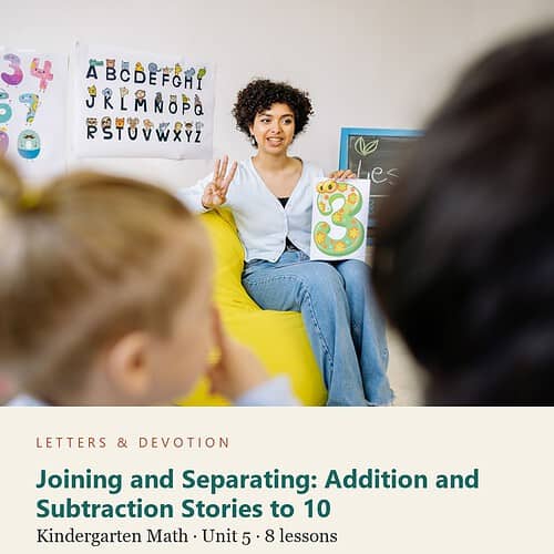 letters-devotion-gk_numbers_shapes_and_stories_kindergarten_mathematics-math-u5.jpg Young teacher engaging kindergarten students in addition and subtraction stories for math learning.