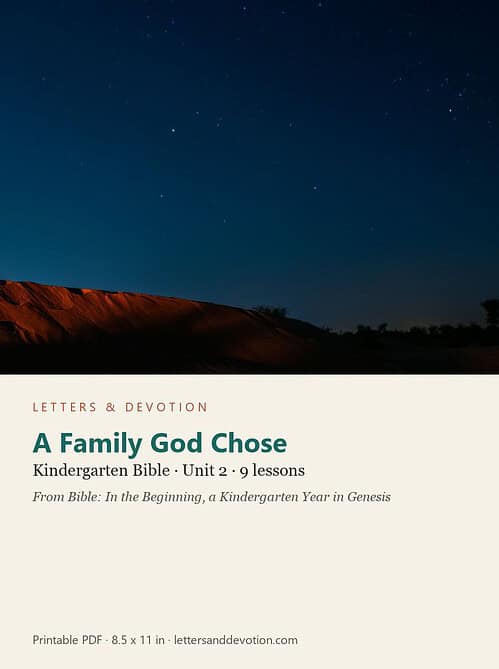 letters-devotion-k_bible_genesis-bible-u2.jpg Night sky over desert landscape with stars, related to homeschooling Bible lessons for kindergarten.