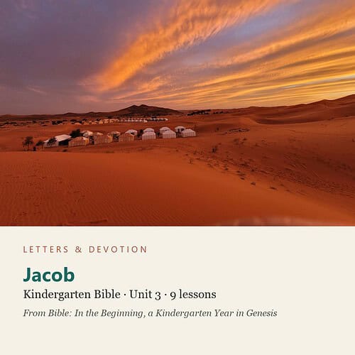 letters-devotion-k_bible_genesis-bible-u3.jpg Desert landscape at sunset with a small cluster of white tents in the foreground and a mountain in the distance.