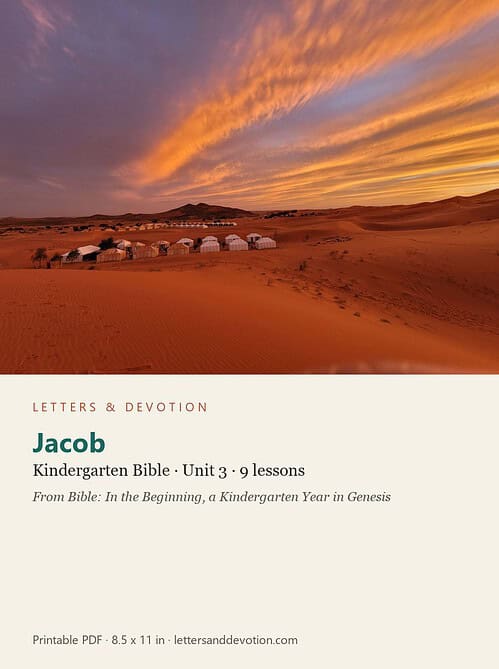 letters-devotion-k_bible_genesis-bible-u3.jpg Desert landscape at sunset with a small cluster of white tents in the foreground and a mountain in the distance.