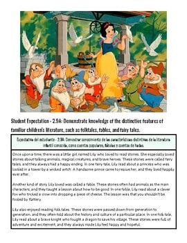 original-12476045-1.jpg Children and gnomes in a garden scene with a woman reading a story, featuring colorful characters and lush greenery.
