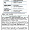 original-12708371-1.jpg Homeschool Resource Co. logo with educational materials and children studying at a desk, emphasizing homeschooling resources and support.